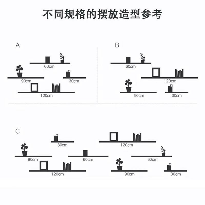 ✔﹍Kệ treo tường bằng gỗ nguyên khối không đục lỗ phòng khách tivi vách ngăn ngủ chữ sáng tạo <