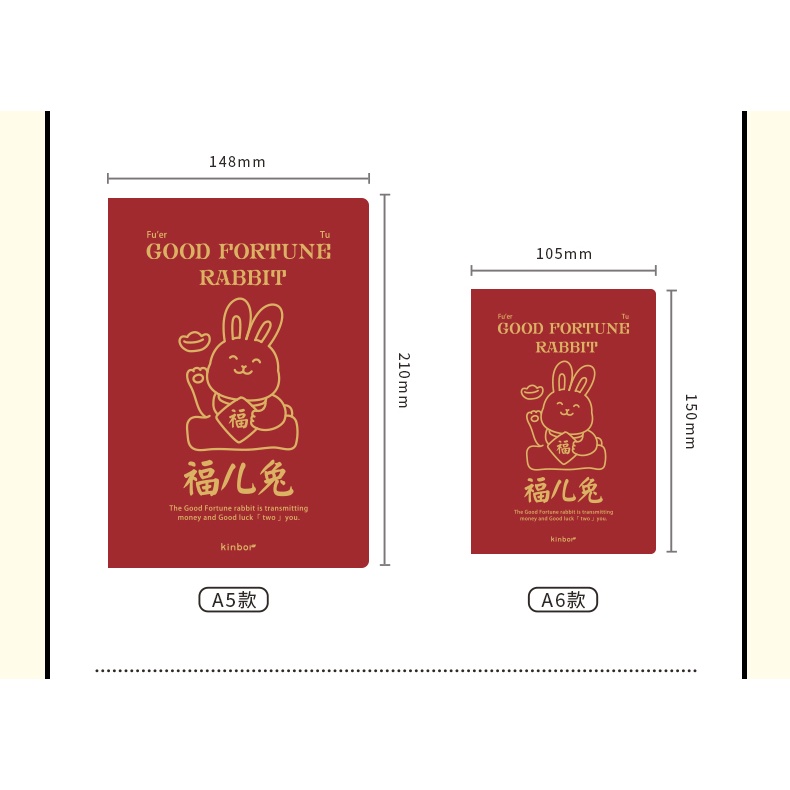 Sổ Tay Ghi Kế Hoạch 224 Trang Bìa Da PU Kinbor 2023 A6 A5