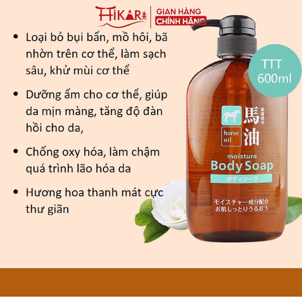 Sữa tắm mỡ ngựa Kumano Horse Oil Body Soap 600ml