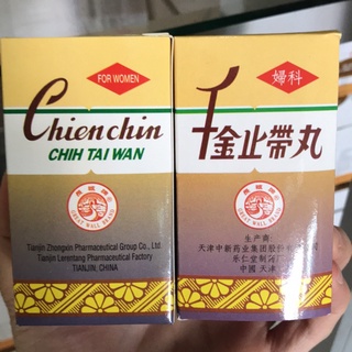 Chien Chin Chih Tai Wan (Dành Cho Phụ Nữ)