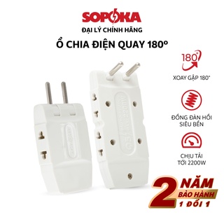 Ổ cắm chia điện thông minh 3 cửa, 5 cửa Sopoka Q3T Q5T chịu tải 2200W nhỏ gọn, xoay gập dễ dàng