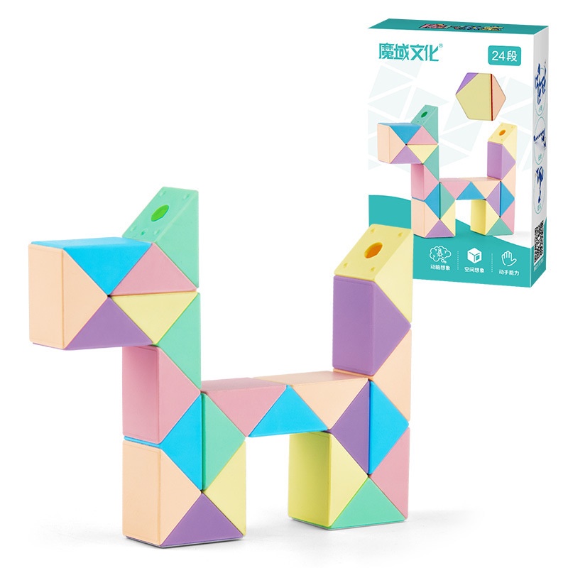 1 Que Thước Ma Thuật Sáng Tạo Đồ Chơi Phát Triển Trí Não