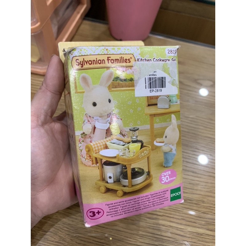 sylvanian.
