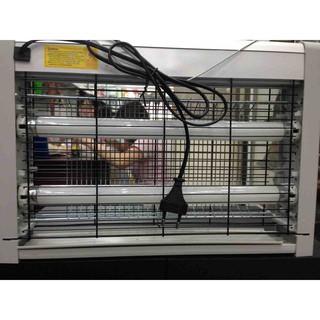 bóng đèn diệt côn trùng 10W - 33cm