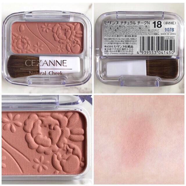 Má hồng Cezanne Natural Cheek 90% khoáng chất tự nhiên | BigBuy360 - bigbuy360.vn