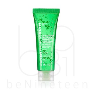 [TẶNG CHOCOLATE HERSHEY] Mặt Nạ Peter Thomas Roth - Cucumber Gel Mask
