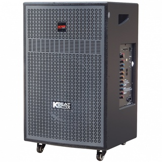 Dàn Karaoke Di Động CB405GR / CB405GD