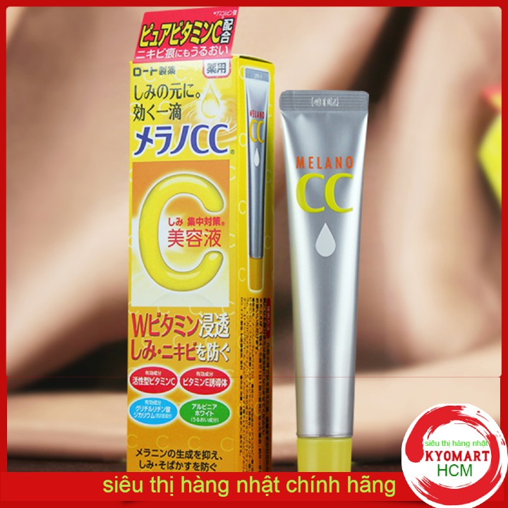 Kem dưỡng Serum Vitamin C Melano CC Rohto [Hàng Nội Địa Nhật Bản] 20ml