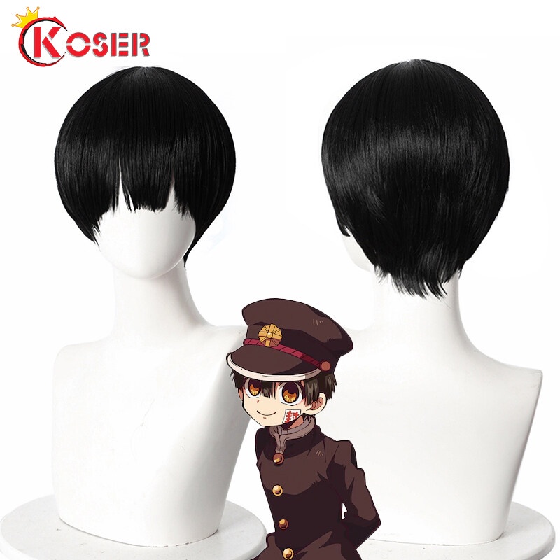 Anime Toilet bound Hanako-kun Wig cosplay Hanako kun Jibaku Shounen Yashiro Nene Hair