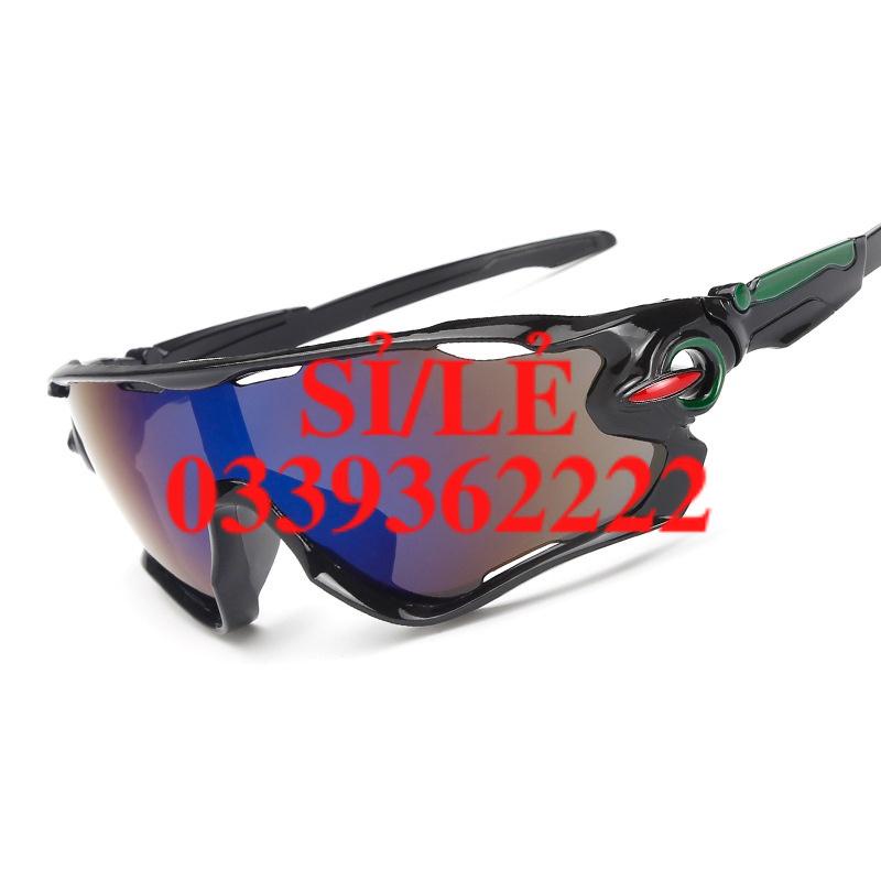 Sports Sunglasses Outdoor Men's and Women's Bike Riding Sunglasses MM