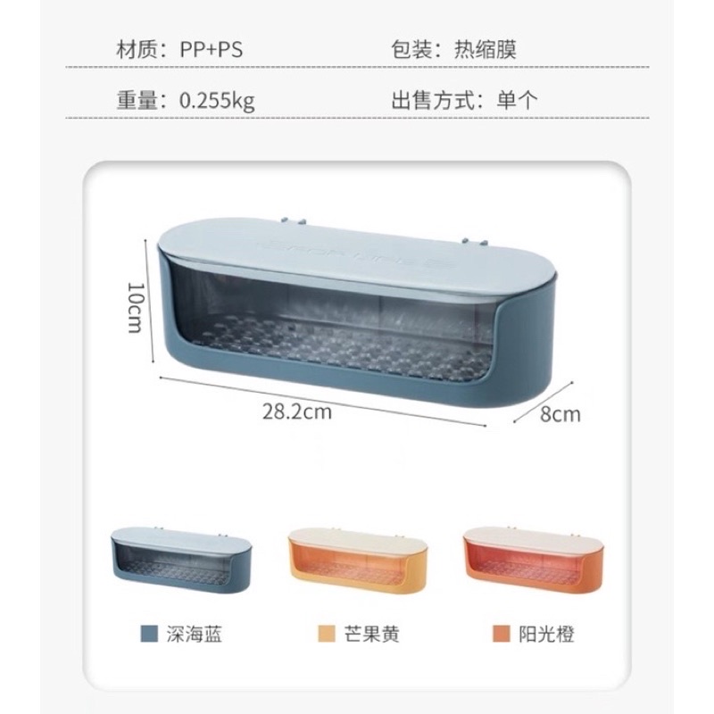 Hộp đựng đũa thìa 2 lớp chống côn trùng tiện dụng