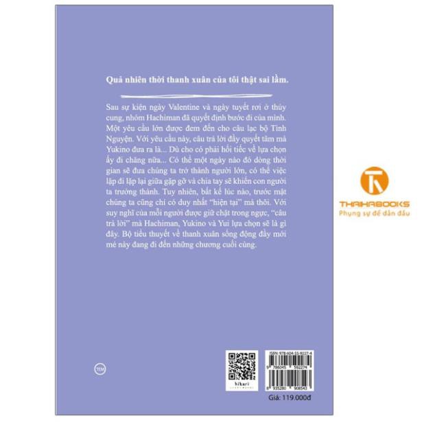 Sách - Chuyện tình thanh xuân bi hài của tôi quả nhiên là sai lầm 12 (Bản thường) - Thái Hà Books