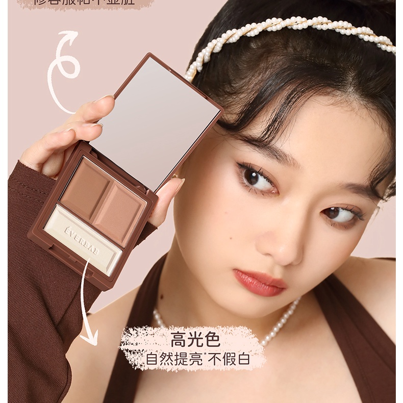 Everbab Bảng Phấn Mắt 6 Màu Trang Điểm Chuyên Nghiệp #Phấn Má Hồng 01 + Bắt Sáng + Tạo Khối