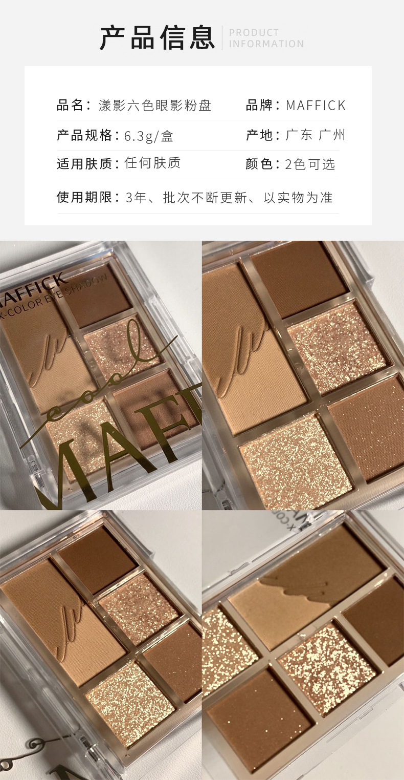 (Hàng Mới Về) Bảng Phấn Mắt Maffick Nhiều Màu Sắc Mf151 Maffick | BigBuy360 - bigbuy360.vn