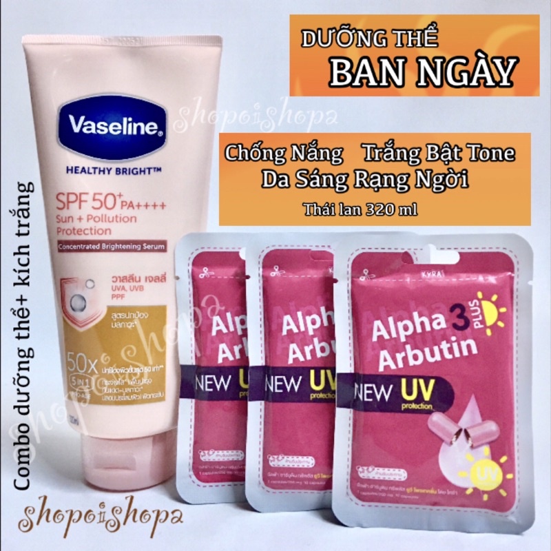 🌼Combo Dưỡng thể Vaseline 50x + Kích trắng Alpha Arbutin hộp vỉ  10 v Thái lan