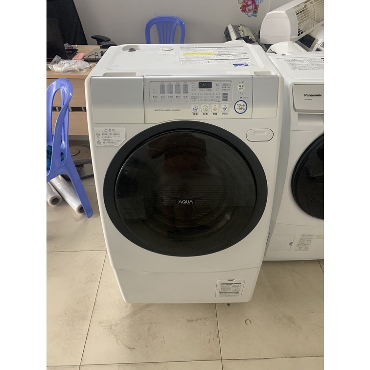 Máy Giặt Sanyo Aqua AQW-D500 9kg sấy 6kg Nhật bản