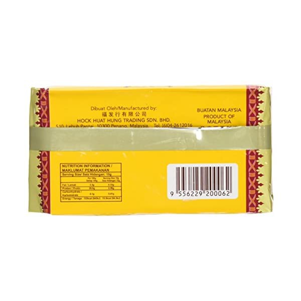 Mắm Tôm Belacan Đặc Biệt 500gr/ Mắm Ruốc Mã Lai/ Mắm Tôm Mã Lai - NK Malaysia