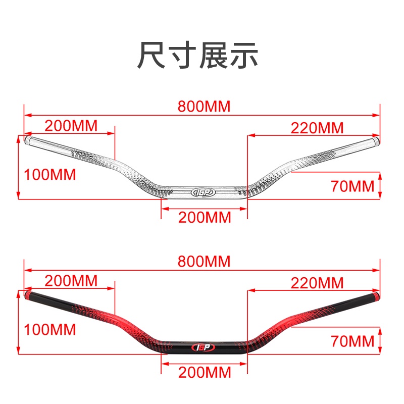 Phụ Kiện Chuyển Đổi Tay Lái Xe Mô Tô Bằng Nhôm Cnc 28mm 6061