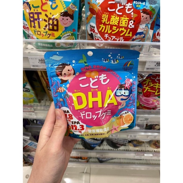 Kẹo DHA và Vitamin Nhật Bản Unimat Riken - thực phẩm chức năng giúp bé thông minh, sáng mắt - cho bé trên 1 tuổi