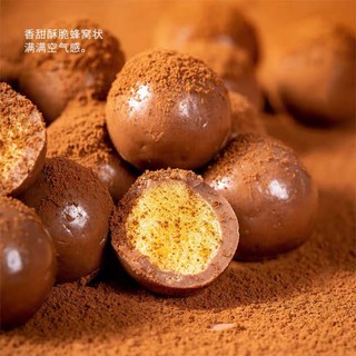 KẸO SOCOLA MELISSA