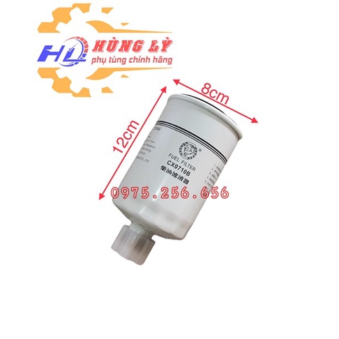 lọc dầu CX0710B (F14) xinwei  phụ tùng ô tô lọc dầu các loại phụ tùng Hùng Lỳ
