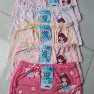 Set 10 quần chip cho bé