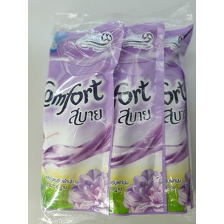 Nước xả comfort thái 580ml