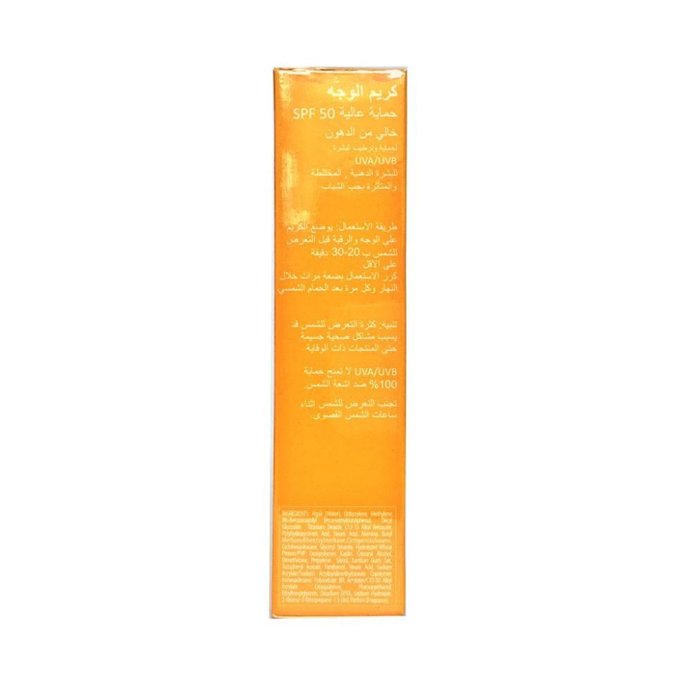 Kem Chống Nắng Kiềm Dầu Farmona Sun Face Cream Oil Free Spf 50 Cho Da Dầu Mụn - Hàng Chính Hãng