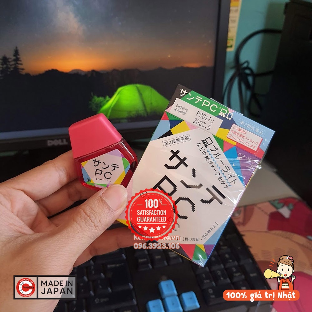 Nước nhỏ mắt 𝐒𝐀𝐍 𝐓𝐄 𝐏 𝐂 12ml nội địa Nhật, chống ánh sáng xanh, cho người dùng máy tính, điện thoại - 4987084411983