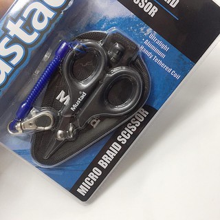 Kéo sắt đen MUSTAD chính hãng