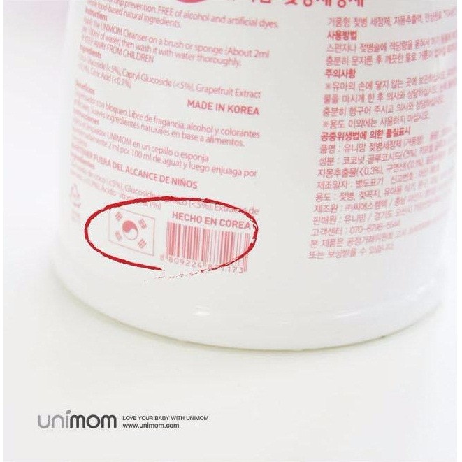 Nước rửa bình sữa unimom