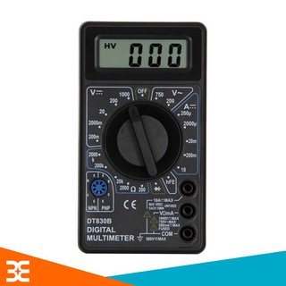 Đồng Hồ DT830B DIGITAL MULTIMETER Giá Rẻ