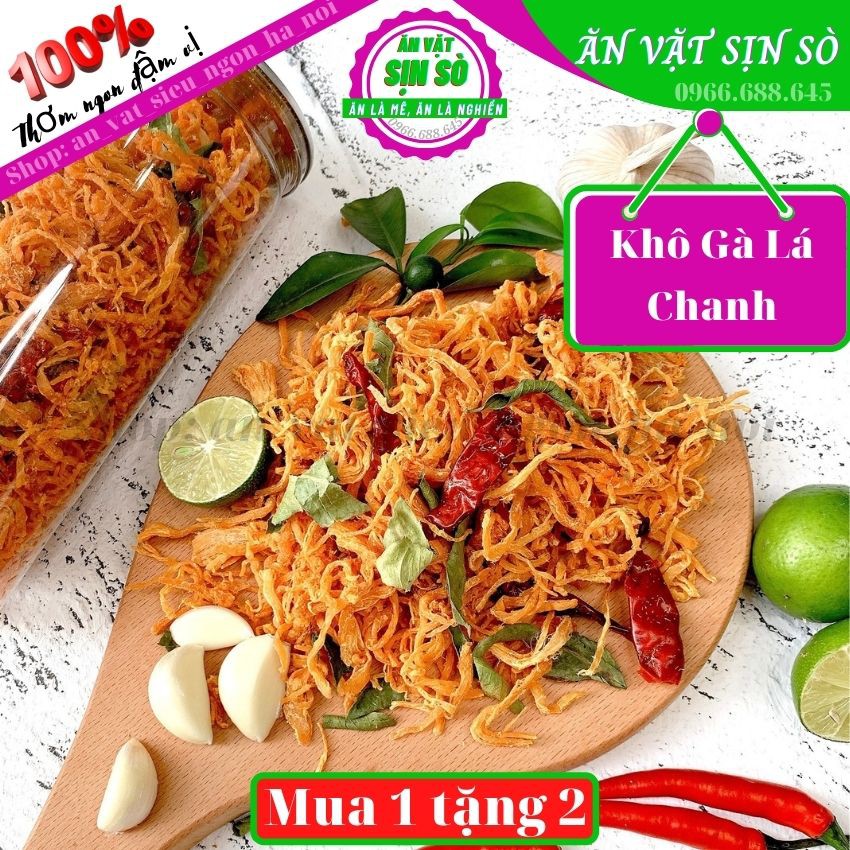 200gr Khô Gà Lá Chanh (Tiệm Nhà Sò) Thơm, Ngon, Rẻ, Ăn Bao ngon | BigBuy360 - bigbuy360.vn