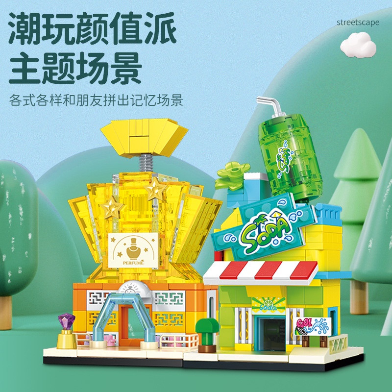 601530Bộ Đồ Chơi Lắp Ráp 37 Mảnh Ghép Cho Bé