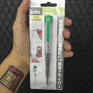 BÚT THỬ ĐIỆN ANEX NO.1035-A/L