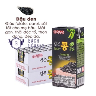 Thùng 24 hộp sữa nước đậu đen Hàn Quốc SAHMYOOK 190ML