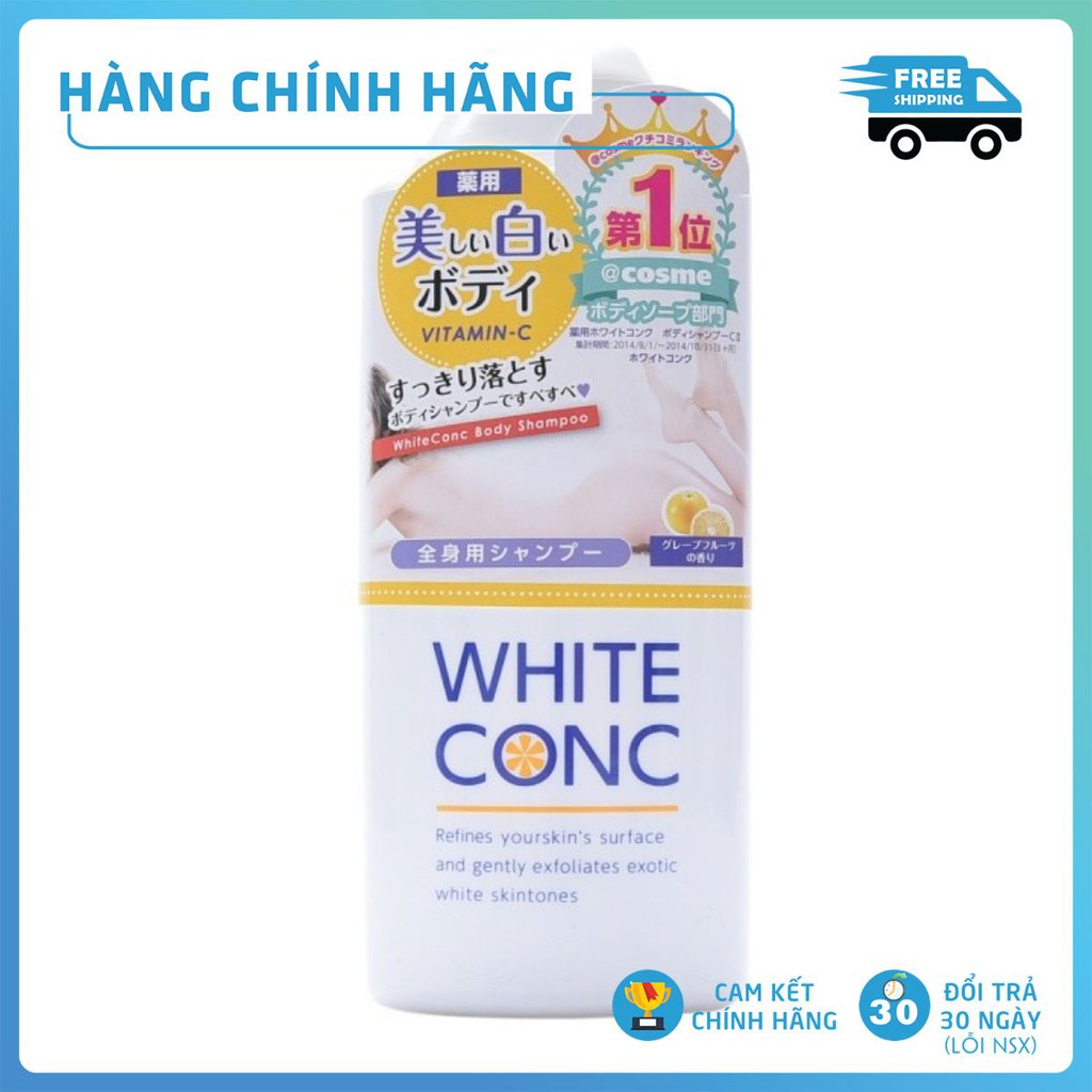 Sữa Tắm WHITE CONC Nhật Bản | Sữa Tắm Trắng Da Nội Địa Nhật 360ml