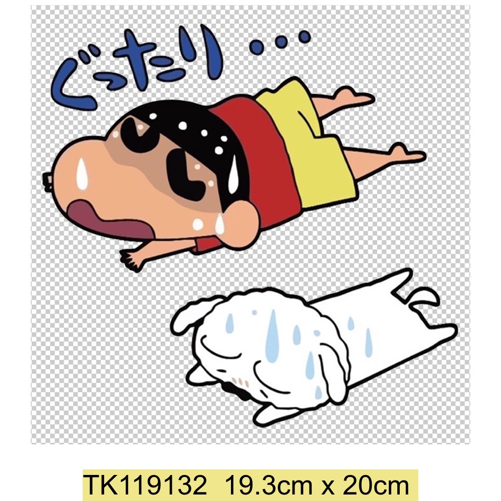 Crayon Shin-chan Họa Tiết Truyền Nhiệt Viny Sắt Trên Sản Xuất Nhãn Dán Thẻ Tên Cho Áo Sơ Mi Quần Áo Có Thể Giặt Được Táo