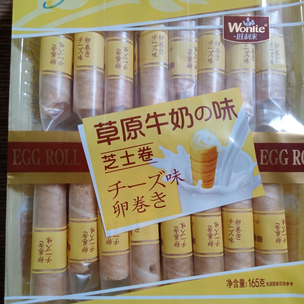 Bánh Quế Wonlie EGG ROLL 165gr (date 09/2022)
