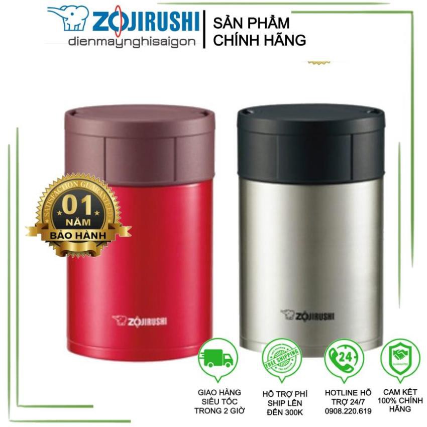 [Chính hãng - Bảo hành 1 năm] Hộp giữ nhiệt Zojirushi SW-HAE55 550ml