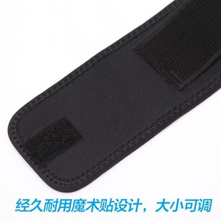 Bảo vệ cổ tay nam đàn ông áp lực tập thể dục quấn quanh Xoắn bảo vệ điều chỉnh cổ tay bóng rổ cầu lông Quần vợt thể thao
