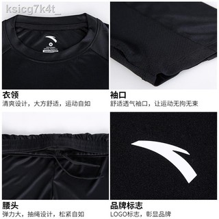 quần short thể thaoquần đùi thể thao℡Bộ quần áo thể thao Anta short ngắn tay nam mùa hè trang web chính thức hàn