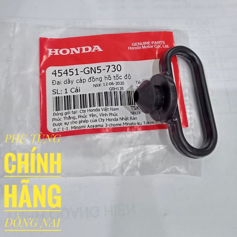 ĐAI GIỮ DÂY KM, DÂY THẮNG ZIN HONDA DÙNG CHO CÁC DÒNG XE HONDA ĐỜI CŨ CHÍNH HÃNG HONDA