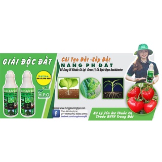 Phân bón vi lượng giải độc đất-cải tạo đất, xốp đất chai 1000 ml hpo