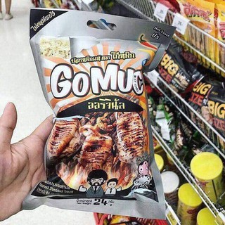 Mực Xé GOMUC Thái Lan