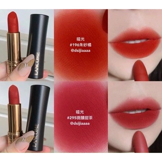 Son Lancome mẫu mới 2021 không hộp giấy