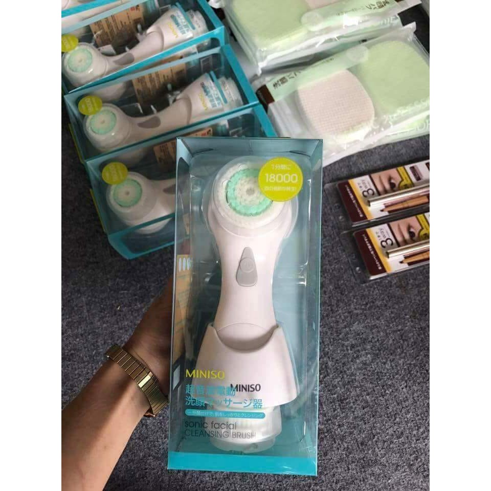 Máy rửa mặt MINISO màu xanh