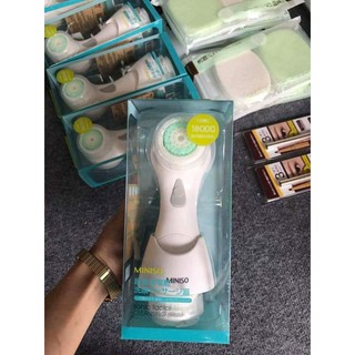 Máy rửa mặt MINISO màu xanh