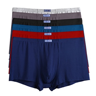 Quần sịp đùi nam big size size 4xl-7xl
