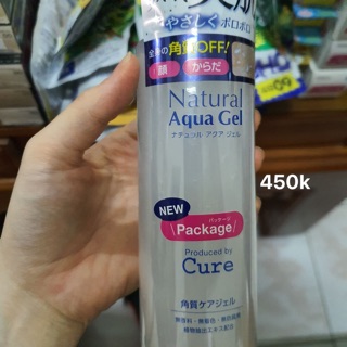 Tẩy da chết Cure Nhật Bản